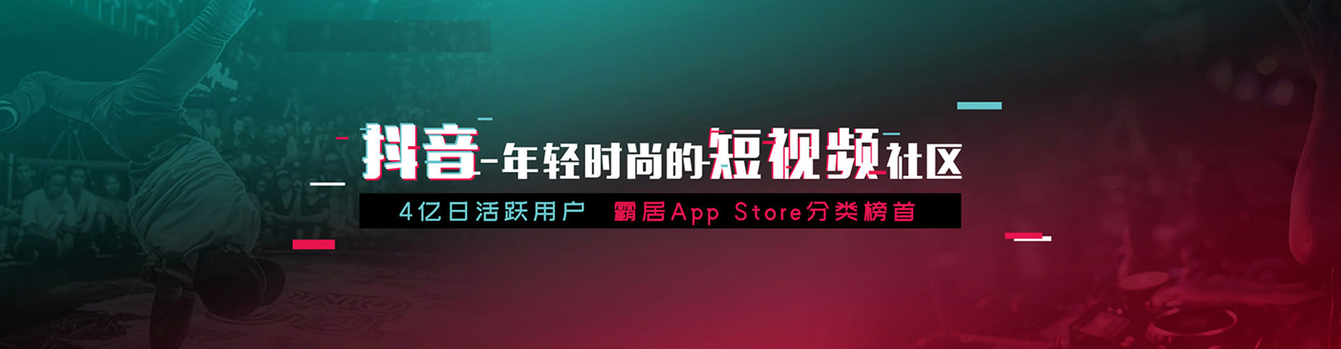 蔚县百度推广平台