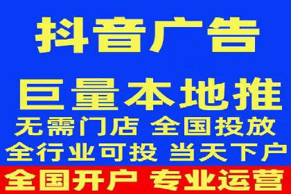 SEM推广竞价代运营成功案例：提升品牌知名度的秘诀